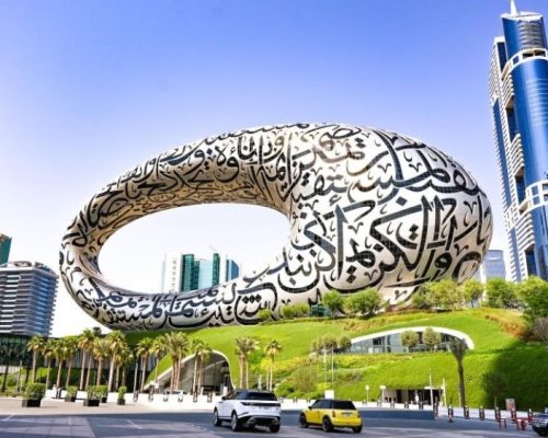 DUBAI-CITY-TOUR-WITH-BURJ-AL-ARAB-DUBAI-MUSEUM-VISIT